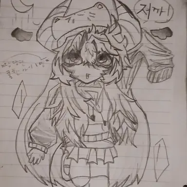 Profile image of 쿨키드