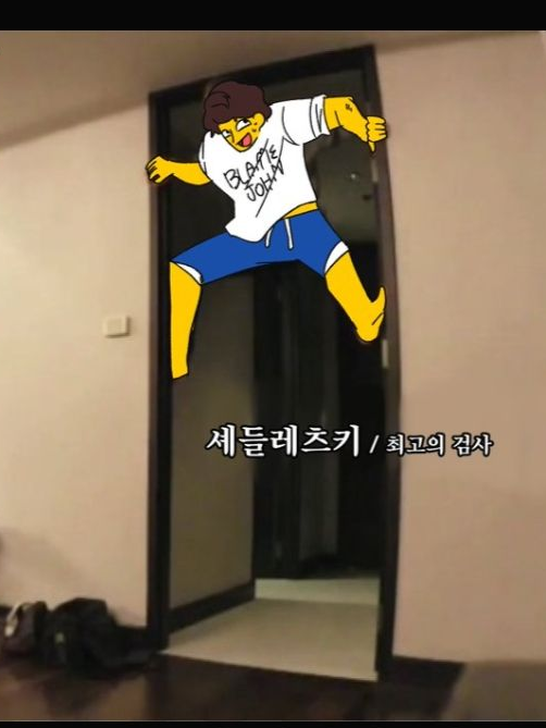 여자 포세이큰 수학여행 2 대표 이미지