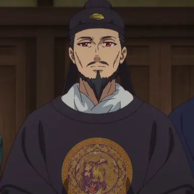 Profile image of Emperor