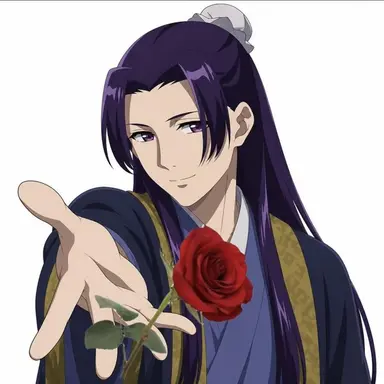 Profile image of Jinshi