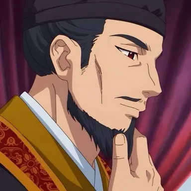 Profile image of Emperor