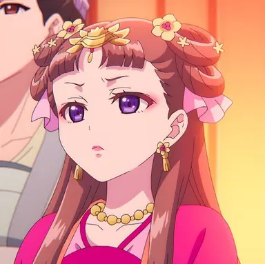 Profile image of Lishu