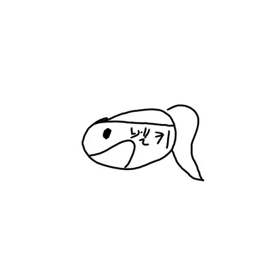 Profile image of 벨키