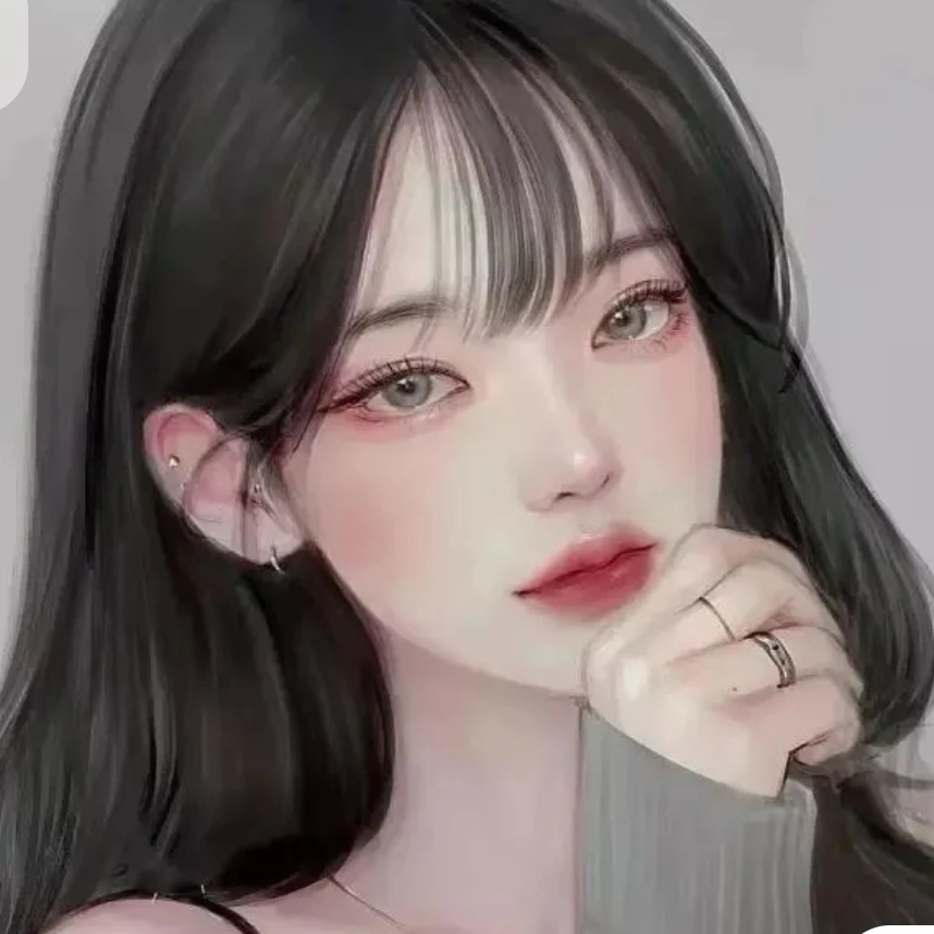 인세연