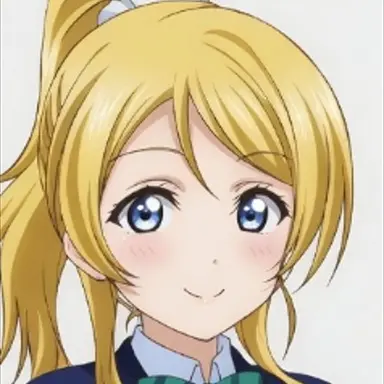 Profile image of 絵里
