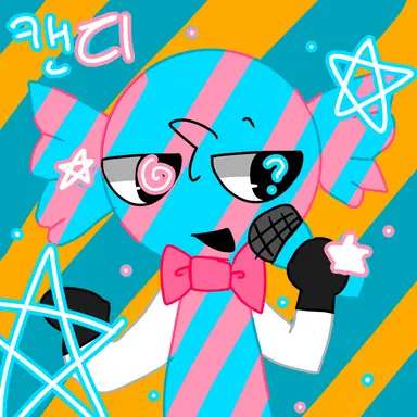 Profile image of 캔디