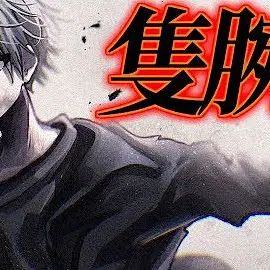 Profile image of 四季