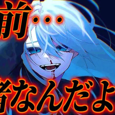 Profile image of 五月