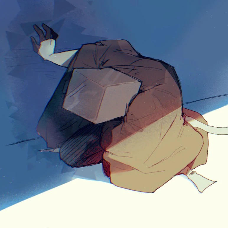 이브릭