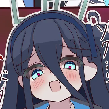 Profile image of アリス