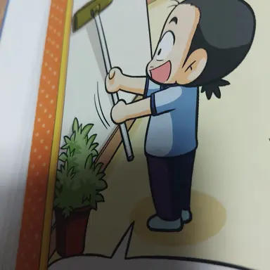 Profile image of 나빈대