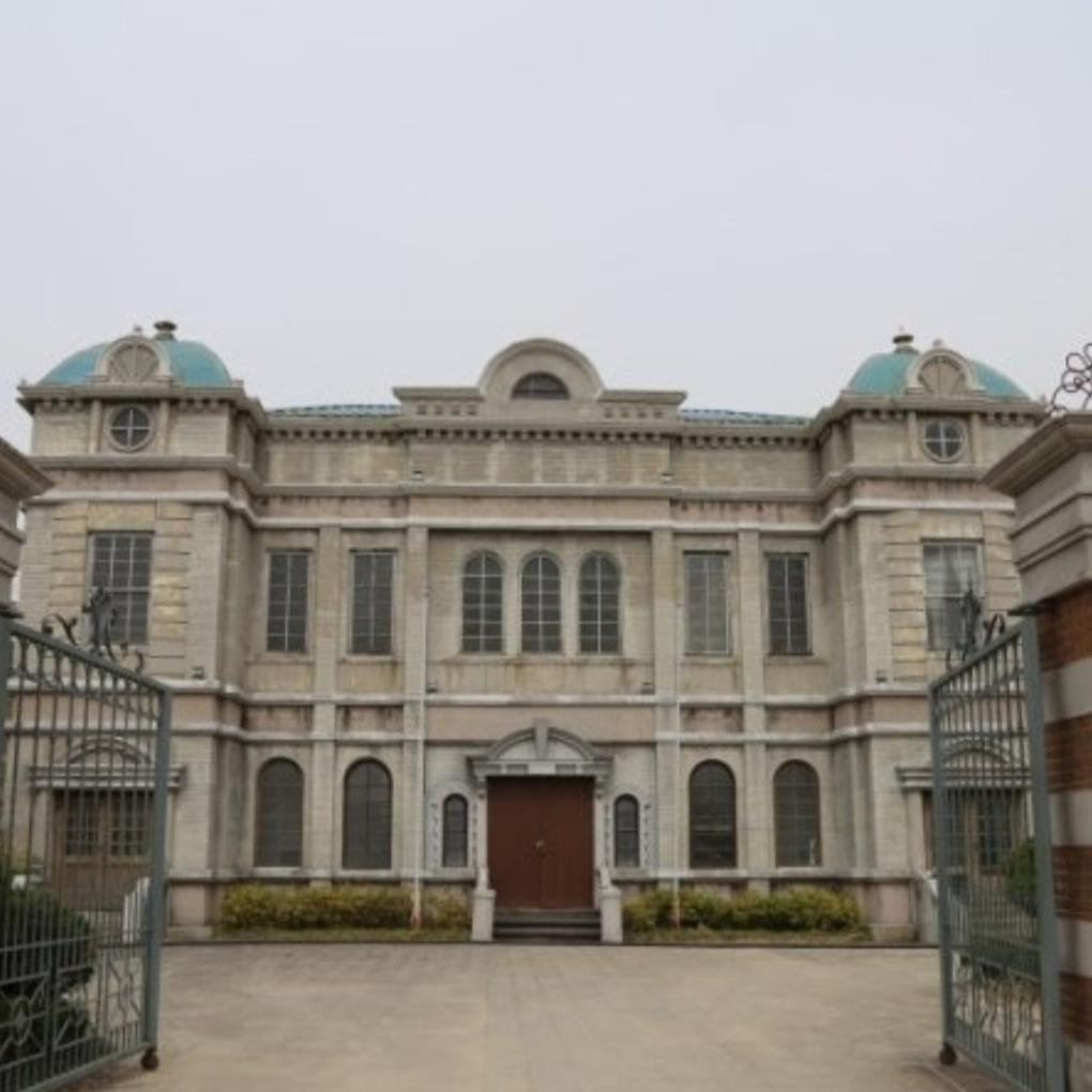 일제강점기 종로경찰서 대표 이미지