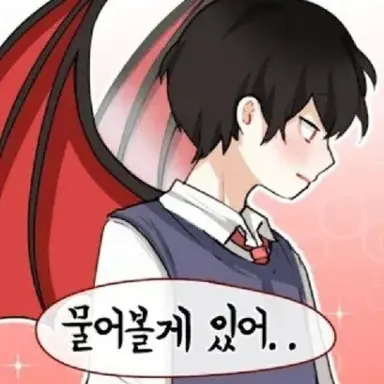 Profile image of 데빌