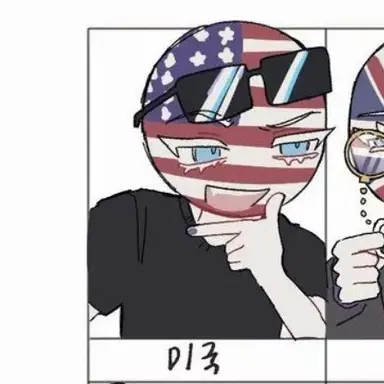 Profile image of 미국