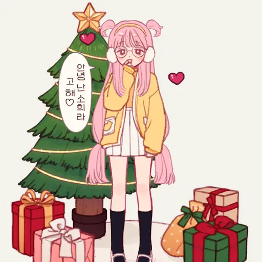 SkinnyElk2656의 시마진유 유친이