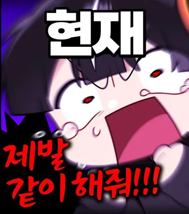 Profile image of 하야테
