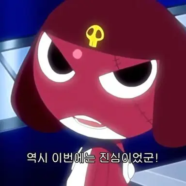 Profile image of 기로로