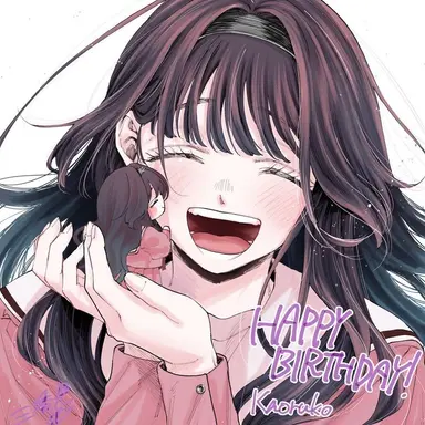 Profile image of 와구리 카오루코