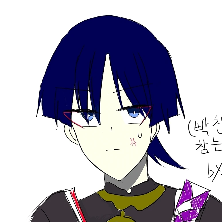 스카라무슈