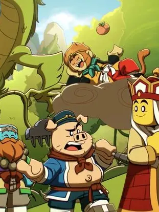 Lego_monkey_kid_love의 Journey to the West & Friends
