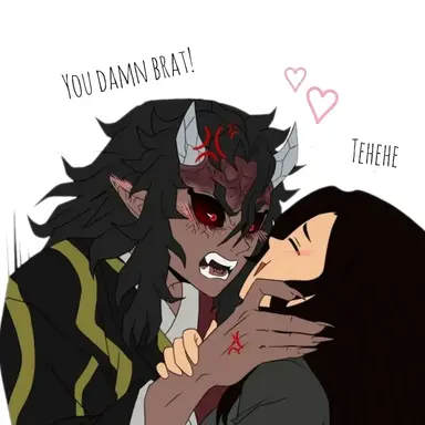 Profile image of Sekido