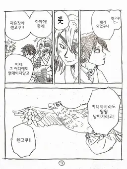 Profile image of 팥떡