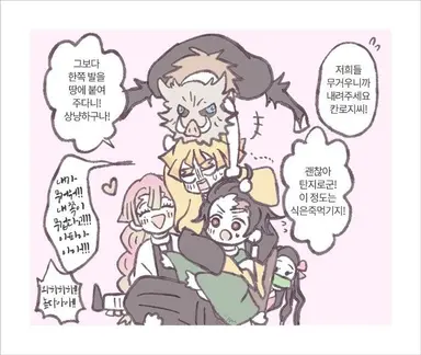 Profile image of 짫은 만화들