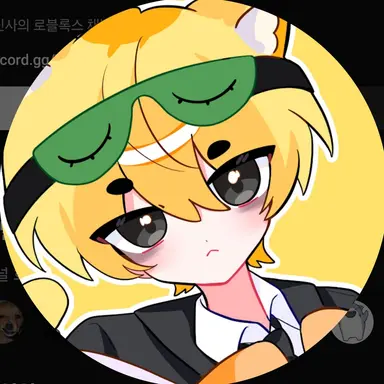 Profile image of 개신사