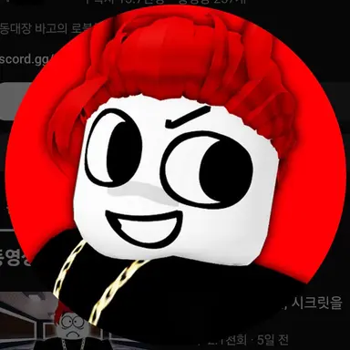 Profile image of 바고