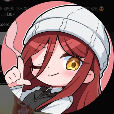 Profile image of 갱갱이