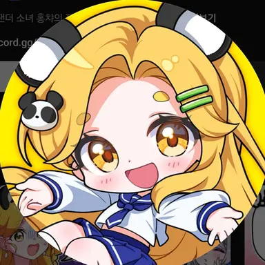 Profile image of 홍챠