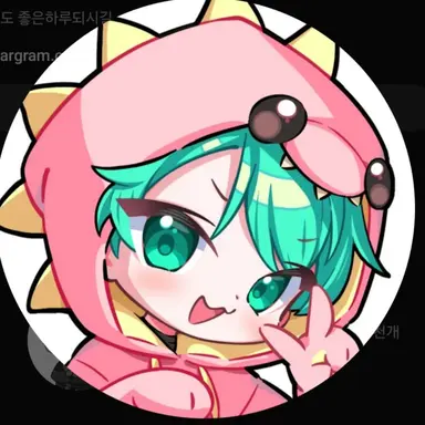 Profile image of 사랑