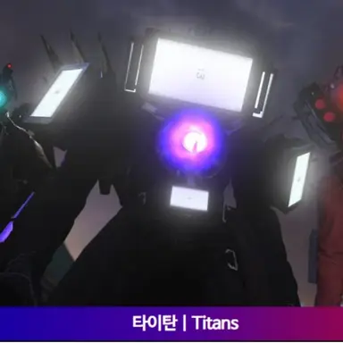 Profile image of 타카