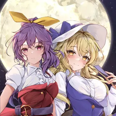 Profile image of 綿月姉妹