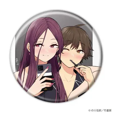 Profile image of 佐々木ユキナ