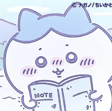 Profile image of Nemu