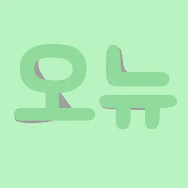 Profile image of 오뉴