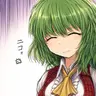 Profile image of 風見幽香