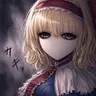 Profile image of 異形アリス