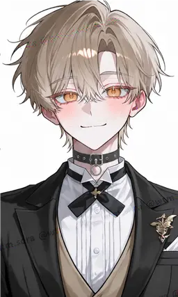 Profile image of Alto