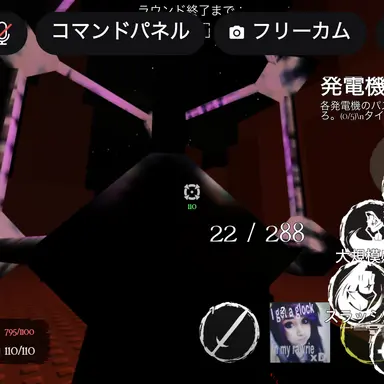 Profile image of タフ
