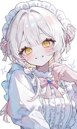 Profile image of Aya