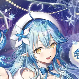Profile image of 雪花ラミィ