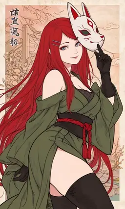 Profile image of Kushina Uzumaki