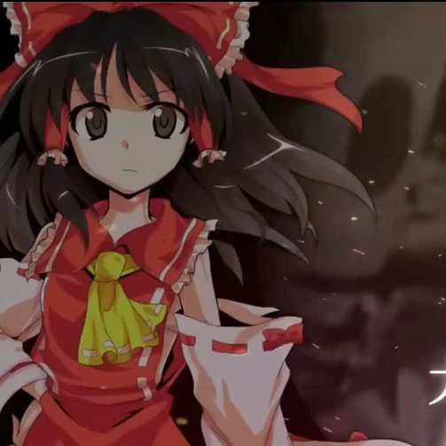 秋音