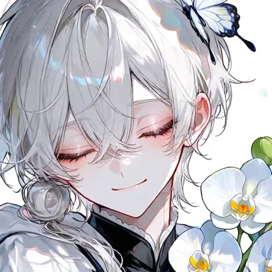 Profile image of Melin