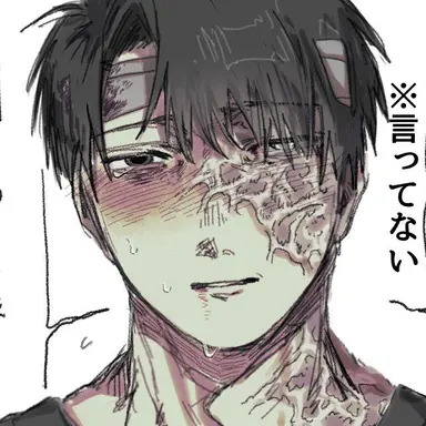 Profile image of ユウスケお兄さん