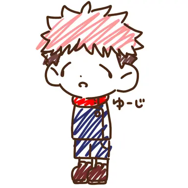 Profile image of 虎杖悠仁