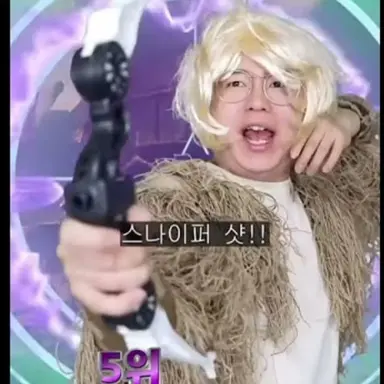 Profile image of 엘프