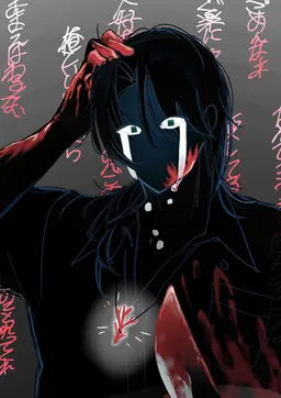 Profile image of デイゴ